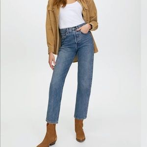 Denim forum Joni High Rise Loose 26L